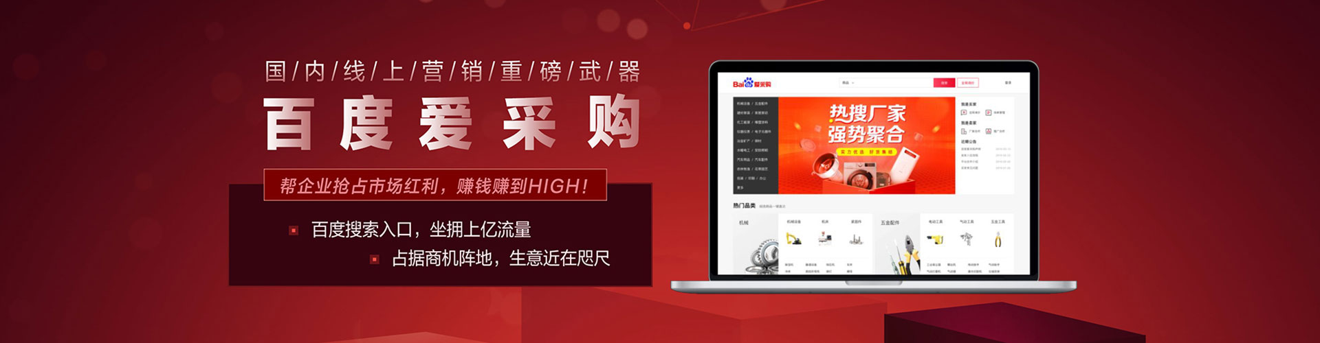 明溪竞价端口开户