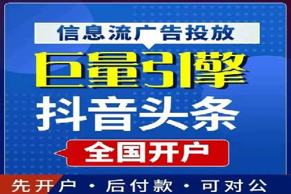 微博信息流短视频制作技巧分享