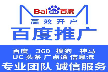 信息流广告投放案例：创意内容助力品牌传播